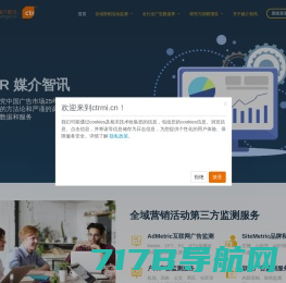 南京江宁经济技术开发区政务服务网
