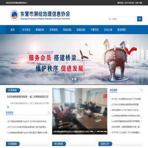 应届生求职APP