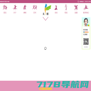 上海文艺网|上海文艺门户网|全国文艺综合门户网站