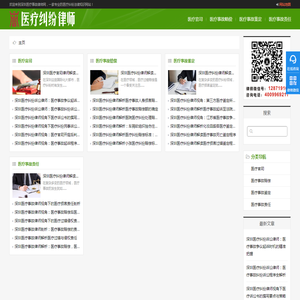 上海阜景密封技术有限公司