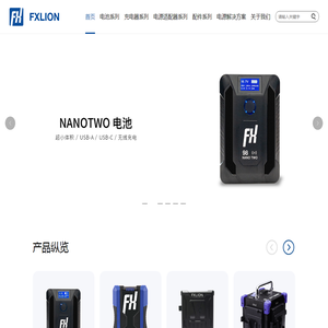 西安美食摄影丨赤诚广告丨西安美食拍摄丨西安菜品拍摄丨西安菜谱设计制作