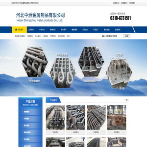 长沙板式换热器