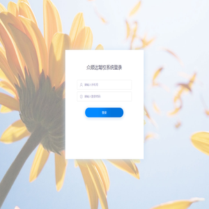 多彩贵州网
