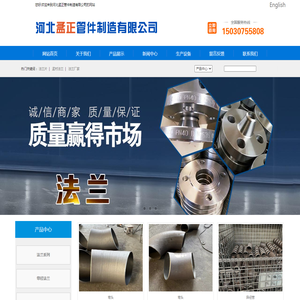 中山大汇堂红木家具