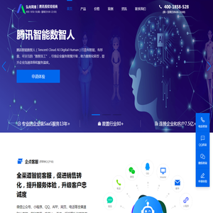 华东火灾研究所