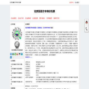 高唐管道疏通