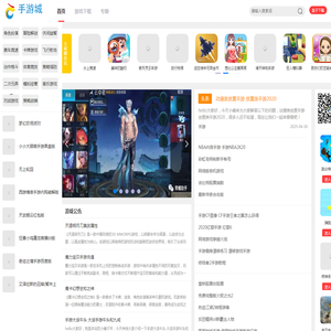 【呼和浩特市文津彩印】呼和浩特印刷设备