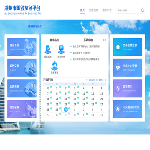 百草芙葆灵主要治疗什么症状