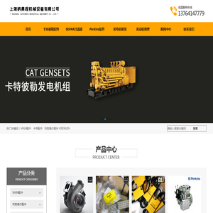常熟通江机械有限公司