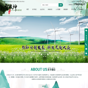 爱IT爱生活