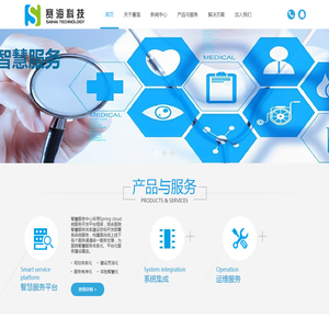 平乐招聘信息网