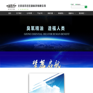 四川创源美业雕塑艺术有限公司