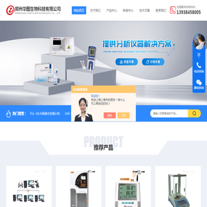 乾源钦装饰设计有限公司