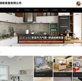 深圳市康士达科技有限公司