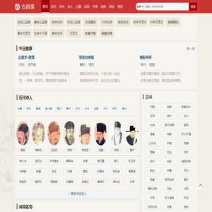 LZL在线工具——LZL TOOL