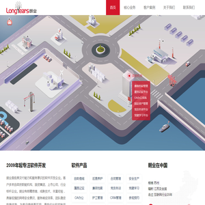 苏州朗业网络科技有限公司