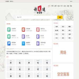 厦门市合佳兴电子有限公司