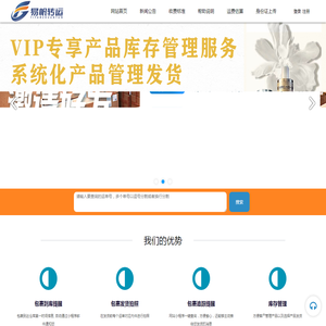 作业小助手