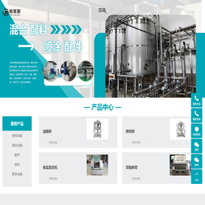 珠海市索卡科技技工学校-官方网站