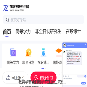 医学百科_公益靠谱的医学知识宝库_医学网