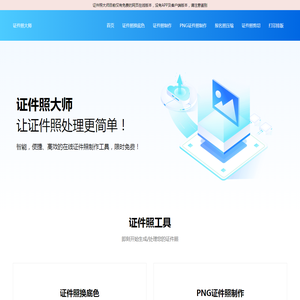读书日记