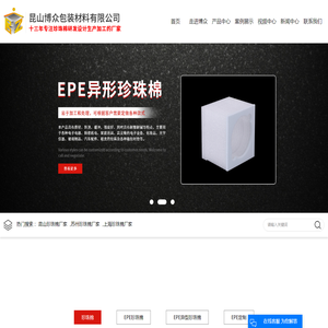 圈酒招商网【jiushuitv.com】_酒水招商_代理_加盟平台