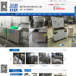中欧体育(zoty)·中国官方网站