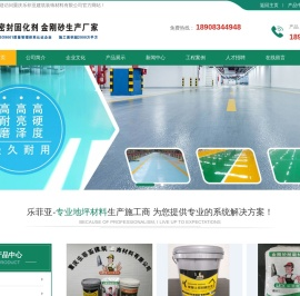 粉末冶金产业技术创新战略联盟