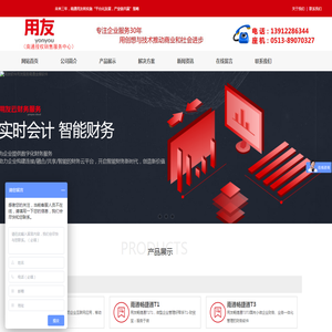 朵瓣坊,番**舒缓系列,花本靓肤系列,金缕梅**系列