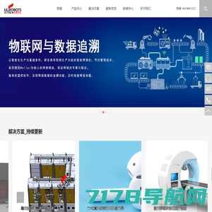恒温激光焊锡设备,激光焊接机,激光塑料焊接机—武汉凯行激光