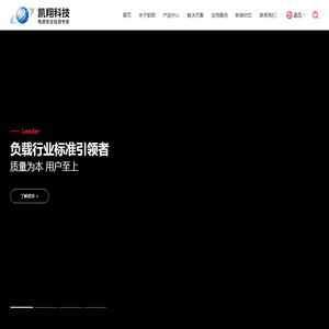 负载箱,交流负载柜,发电机测试负载箱,数据中心机架式负载