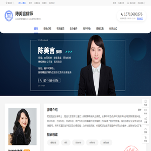 外贸CRM管理软件服务提供商_外贸管理系统诚邀您来体验_小禾CRM