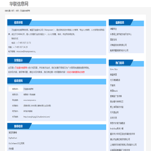 空气净化设备,激光安全,设备厂家,粉尘/气体过滤器