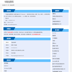 秦学教育(官网) - 个性化一对一课程辅导教育品牌!