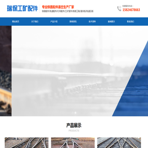 黑龙江省建三江农垦汇丰源粮油工贸有限公司,汇丰源,建三江汇丰源,喜乐稻,福慧得,建三江米业,汇丰源粮油工贸
