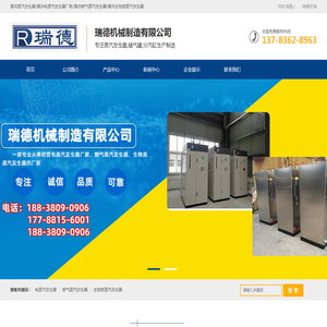 牌战略策划,品牌形象设计,产品包装设计,门店空间设计,营销活动策划