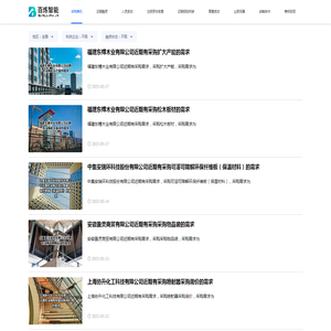 潜客宝