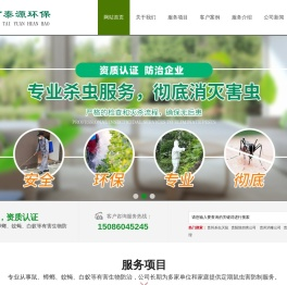 浙江善蒸坊食品股份有限公司