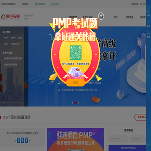易听音乐网