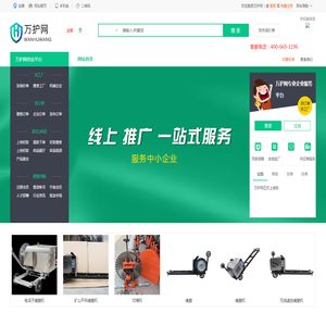 蒸汽热泵