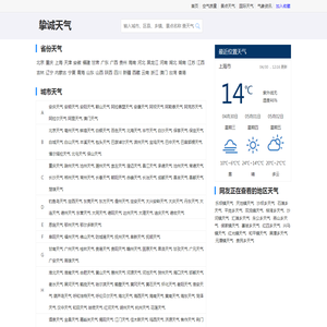 大连聚兴科技有限公司