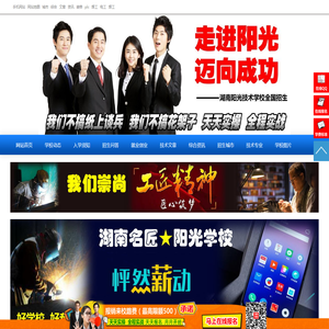 屈家岭会计继续教育