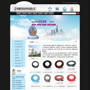 深圳市金娄山模具有限公司