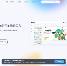 滤桶除尘器厂家
