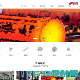 江苏鹏飞集团股份有限公司网站欢迎您--水泥机械|回转窑|球磨机|水泥辊压机|立式磨|水泥生产线总包|