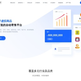 合肥华伟餐饮管理有限公司