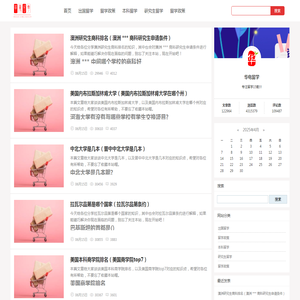 百草芙葆灵主要治疗什么症状