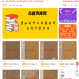 读书日记