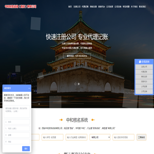 开云·kaiyun(中国)官方网站