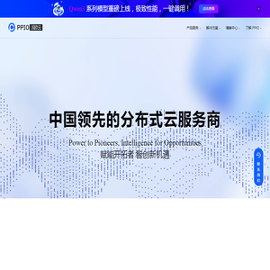 公司转让 — 可以担保的上海公司转让平台网